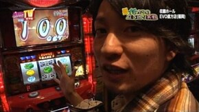 第32回 押忍!番長2/パチスロ北斗の拳/パチスロ鉄拳2ND