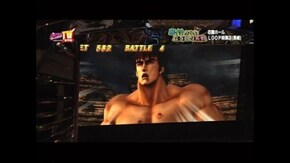 第34回 パチスロ鉄拳2ND/パチスロ北斗の拳/パチスロサクラ大戦3 Loop ver.