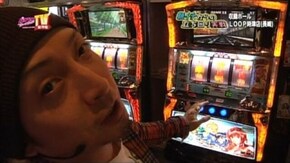 第35回 朝イチからの立ち回り実戦 パチスロ鉄拳2ND/パチスロ北斗の拳/パチスロサクラ大戦3