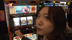 第38回 勝ちにつなげる立ち回り実戦 シスタークエスト3/パチスロ北斗の拳/CRFパチンコ倖田來