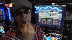 第41回 ハイハイオアシス/パチスロ北斗の拳/新鬼武者/ミリオンゴッド/青ドン花火の極