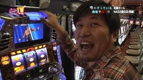 第44回 今ハマっている機種で勝つ パチスロ鉄拳2nd/北斗の拳/パチスロモンスターハンター