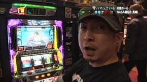 第45回 今ハマっている機種で勝つ パチスロ鉄拳2nd/北斗の拳/パチスロモンスターハンター