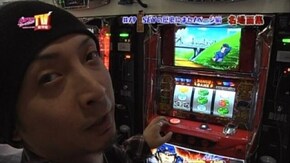 第46回 総集編 ミリオンゴッド/創世のアクエリオン/押忍!番長2/びっくりぱちんこプロポー