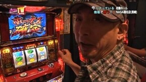 第50回 今ハマっている機種で勝つ 押忍!番長2/バジリスク~甲賀忍法帖~II/パチスロコート