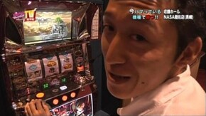 第51回 今ハマっている機種で勝つ 押忍!番長2/バジリスク~甲賀忍法帖~II/パチスロコート