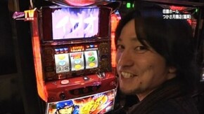 第53回 記念すべきリニューアル第1回目放送!!ミッションをクリアせよ! 押忍!番長2/パチスロ北