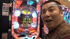 第57回 目標クリアを目指せ!! 押忍!番長2/CRぱちんこウルトラマンタロウ 戦え!!ウルトラ6兄