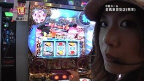 第60回 目標クリアを目指せ!! パチスロ 北斗の拳/エヴァンゲリヲン 真実の翼/ドンちゃん