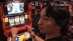 第62回 目標クリアを目指せ!! パチスロ「モンキーターン」/番長2