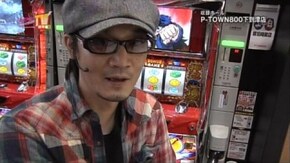 第69回 目標クリアを目指せ!! 押忍番長2/CRぱちんこAKB48