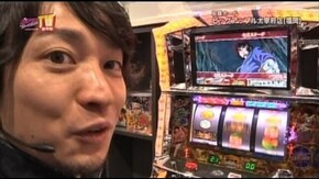 第71回 目標クリアを目指せ!! トキオデラックス/パチスロ ブラッグラグーン/リングに