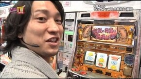 第72回 目標クリアを目指せ!! モンキーターン/秘宝伝