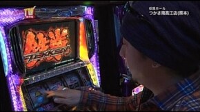 第76回 目標クリアを目指せ!! 秘宝伝/鉄拳2nd/押忍!番長2