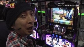 第78回 目標クリアを目指せ!! バジリスク2/番長2/レレレにおまかせ