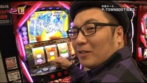 第79回 目標クリアを目指せ!! 秘宝伝~太陽を求める者達~/パチスロ花の慶次/CRハロー!プロ