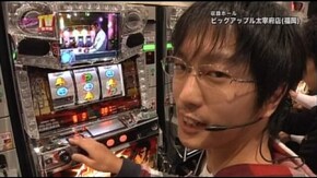 第81回 目標クリアを目指せ!! ミリオンゴッド/マイジャグラー/ゴルゴ13