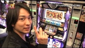 第87回 目標クリアを目指せ!! パチスロ宇宙戦艦ヤマト テレサ、愛の導き/CRぱちんこウルトラマ