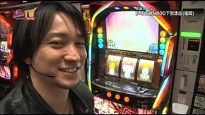 第91回 目標クリアを目指せ!! 押忍!番長2/戦国パチスロ花の慶次/秘宝伝~太陽を求める者達~/