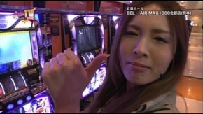 第93回 目標クリアを目指せ!! 押忍!番長2/パチスロ攻殻機動隊/秘宝伝~太陽を求める者達~/ハ