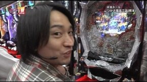 第94回 目標クリアを目指せ!! ぱちんこCR北斗の件5覇者/パチスロ攻殻機動隊/ミリオンゴット
