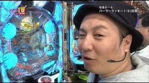 第95回 目標クリアを目指せ!! CRぱちんこAKB48/アントニオ猪木が伝説にするパチスロ機/C