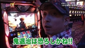 第103回 目標クリアを目指せ!! ぱちんこCR北斗の拳5 覇者/鬼の城/ジャグラーガールズ
