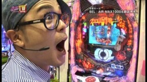 第108回 目標クリアを目指せ!! 忍魂 弐/ CRぱちんこクロユリ団地/ ぱちスロAKB48