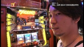 第109回 目標クリアを目指せ!! ぱちスロAKB48/CRぱちんこウルトラマンタロウ 暗黒の逆襲