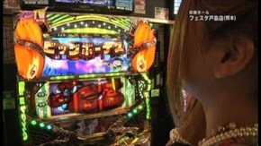 第112回 目標クリアを目指せ!! ぱちスロAKB48/CR牙狼FINAL/緑ドン~キラメキ!炎の