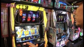 第123回 目標クリアを目指せ!! 回胴黙示録カイジ3/ウルトラマンウォーズ