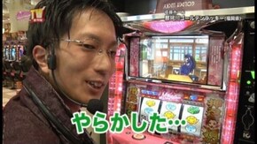 第127回 目標クリアを目指せ!! 戦国パチスロ 花の慶次~これより我ら修羅に入る~/押忍!番長