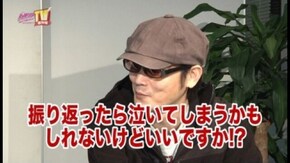第128回 2013年振り返り! 巨人の星 猛虎花形/パチスロ交響詩篇エウレカセブン2