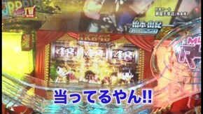 第165回 目標を決めての立ち回りバトル CRぱちんこAKB48 バラの儀式/パチスロ蒼天の拳2