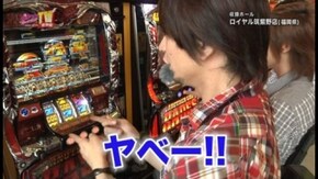 第167回 目標を決めての立ち回りバトル CRルパン三世~消されたルパン~/アナザーゴッドハーデス~奪われたZEUS ver.~/主役は銭形2