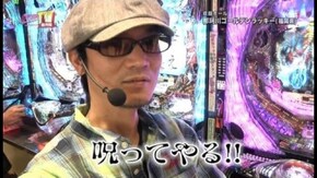 第169回 目標を決めての立ち回りバトル CRリング運命の日/CRぱちんこAKB48 バラの儀式/アナザーゴッドハーデス~奪われたZEUS ver.~