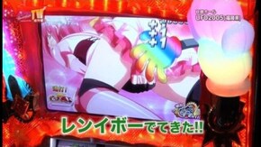 第173回 目標を決めての立ち回りバトル ニューパルサー3/シンデレラブレイド2