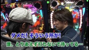 第176回 目標を決めての立ち回りバトル CR T.M.Revolution