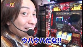 第183回 目標を決めての立ち回りバトル CRぱちんこAKB48 バラの儀式/アナザーゴッドハーデス~奪われたZEUS ver.~