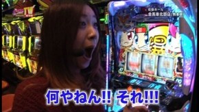 第184回 目標を決めての立ち回りバトル パチスロ 蒼穹のファフナー/パチスロ 機動新撰組 萌えよ剣~今宵、花散る~