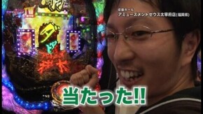 第193回 目標を決めての立ち回りバトル パチスロ北斗の拳 転生の章/CR燃える闘魂アントニオ猪木~格闘技世界一決定戦~