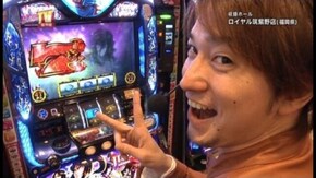 第196回 目標を決めての立ち回りバトル パチスロ黄門ちゃま喝/バジリスク~甲賀忍法帖~絆