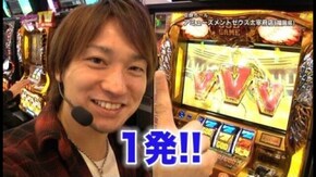第201回 目標を決めての立ち回りバトル ミリオンゴッド~神々の凱旋~/CR貞子3D