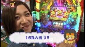 第202回 目標を決めての立ち回りバトル CRAスーパー海物語IN沖縄3/CR牙狼 金色になれ/CR真・花の慶次