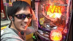 第204回 目標を決めての立ち回りバトル CRデビルマン~覚醒めし悪魔人間~/バジリスク~甲賀忍法帖~絆/バジリスク~甲賀忍法帖~II