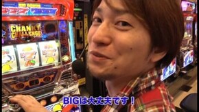 第208回 目標を決めての立ち回りバトル ハナビ/クランキーコレクション/CR真・花の慶次