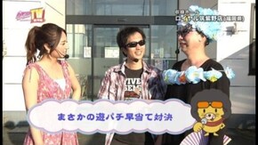 第213回 目標を決めての立ち回りバトル バジリスク~甲賀忍法帖~絆/CRまわるんパチンコ大海物語3/CRブラックラグーン2