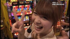 第214回 目標を決めての立ち回りバトル ぱちんこCRあしたのジョー/CRキャッツ・アイ 399Ver/アナザーゴッドハーデス~奪われたZEUSver~/沖ドキ!