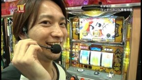 第220回 目標を決めての立ち回りバトル CR義風堂々!!~兼続と慶次~/パチスロ ゴッドイーター/吉宗~極~