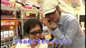 第221回 目標を決めての立ち回りバトル 沖ドキ!/パチスロ化物語